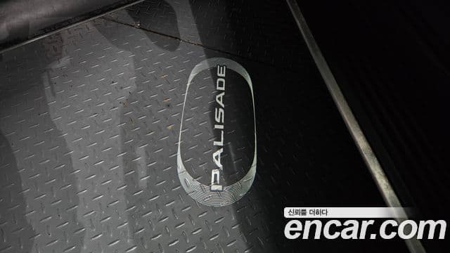 Hyundai Palisade 2025 — Photo 24/39
