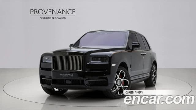 Rolls-Royce Cullinan 2023 — ფოტო 1/20