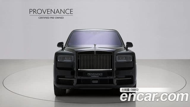 Rolls-Royce Cullinan 2023 — ფოტო 3/20