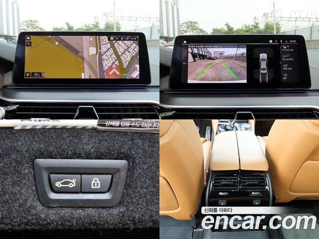 BMW 5 Series 2023 — ფოტო 18/19