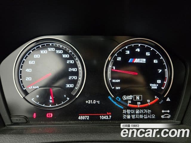 BMW M2 2019 — ფოტო 4/13