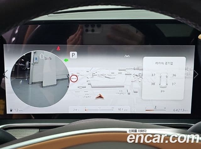 Genesis G90 2022 — ფოტო 5/20