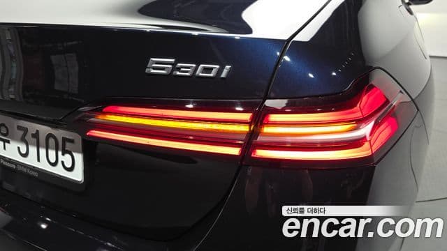 BMW 5 Series 2026 — Photo 17/34