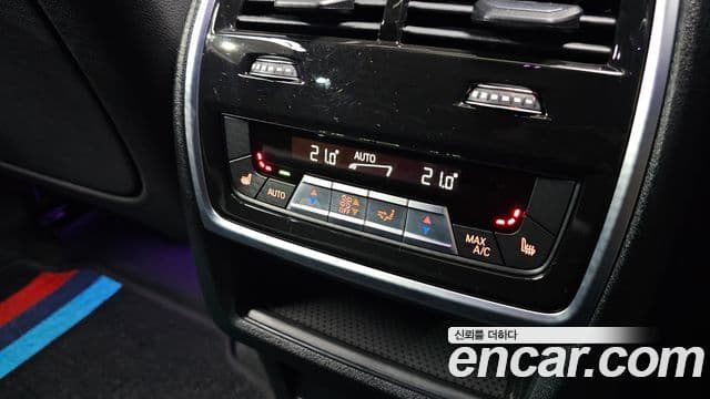 BMW X6 2022 — Şəkil 18/20