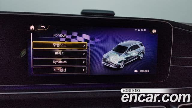 Mercedes-Benz GLE-Class 2021 — Photo 17/39