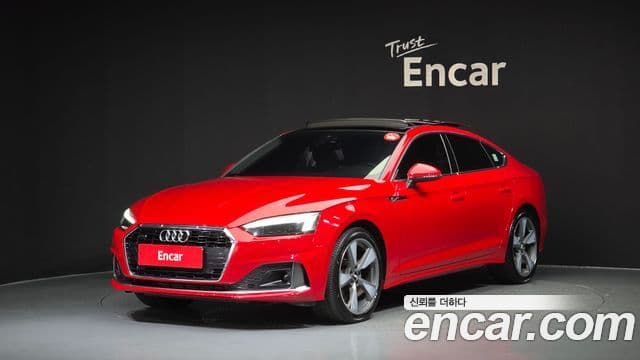 Audi A5 2021 — Şəkil 1/20