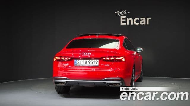 Audi A5 2021 — Şəkil 4/20