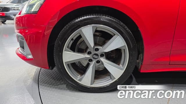 Audi A5 2021 — Şəkil 5/20