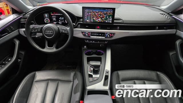 Audi A5 2021 — Şəkil 7/20