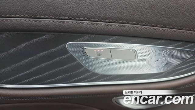 Mercedes-Benz CLS-Class 2021 — Şəkil 17/38