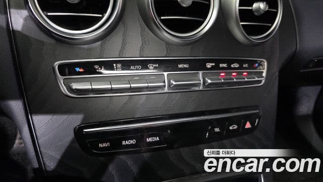 Mercedes-Benz C-Class 2021 — фото 20 из 20
