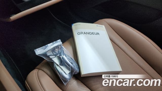Hyundai Grandeur 2025 — ფოტო 15/20