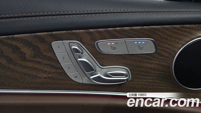 Mercedes-Benz E-Class 2021 — Фото 20/20