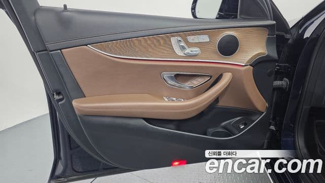 Mercedes-Benz E-Class 2021 — Şəkil 22/32