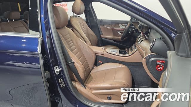 Mercedes-Benz E-Class 2021 — Şəkil 30/32