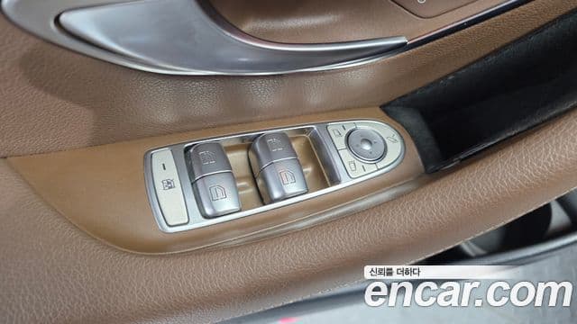 Mercedes-Benz E-Class 2021 — Şəkil 23/32