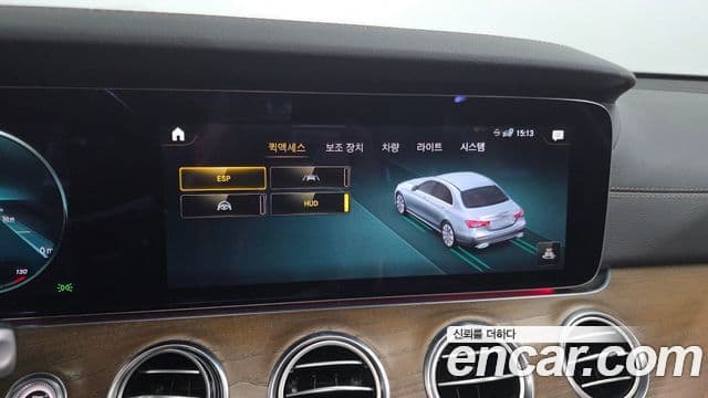 Mercedes-Benz E-Class 2021 — Şəkil 16/32