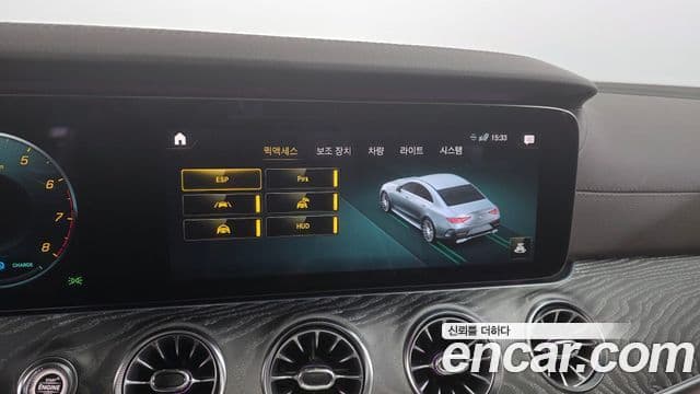 Mercedes-Benz CLS-Class 2021 — ფოტო 30/36