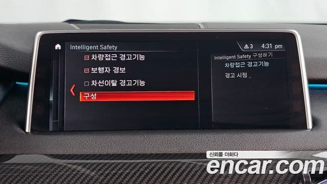 BMW X5 2018 — Şəkil 16/20