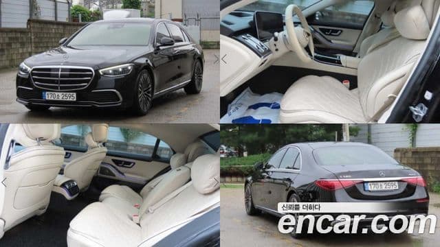 Mercedes-Benz S-Class 2022 — ფოტო 19/19