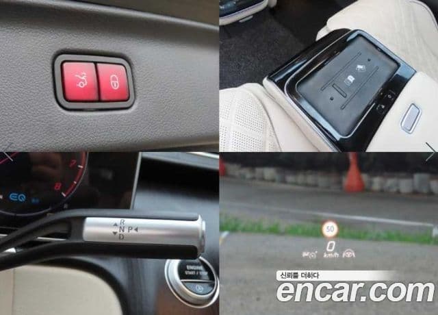 Mercedes-Benz S-Class 2022 — ფოტო 16/19
