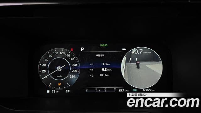 Kia Sorento 2022 — Фото 8/20