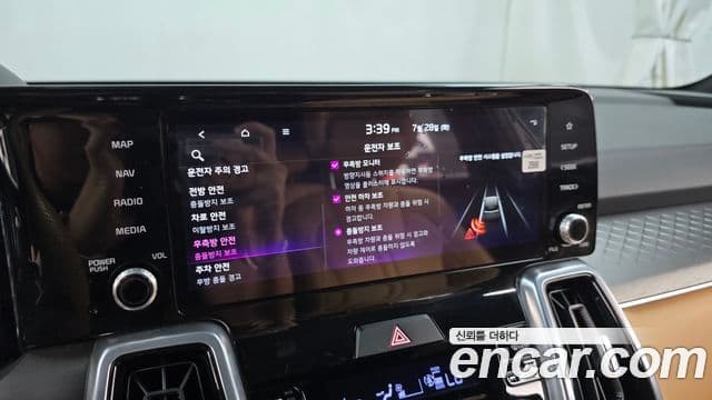 Kia Sorento 2022 — Фото 15/20