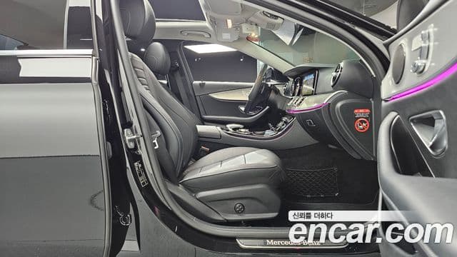 Mercedes-Benz E-Class 2018 — Photo 15/30