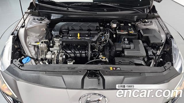 Hyundai Avante 2022 — Şəkil 6/20