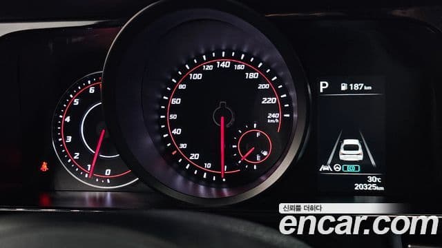 Hyundai Avante 2022 — Şəkil 8/20