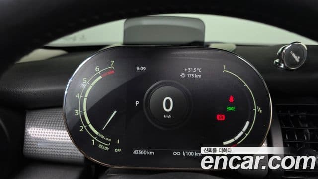 Mini Cooper 2021 — Şəkil 6/33