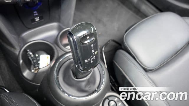 Mini Cooper 2021 — Şəkil 31/33