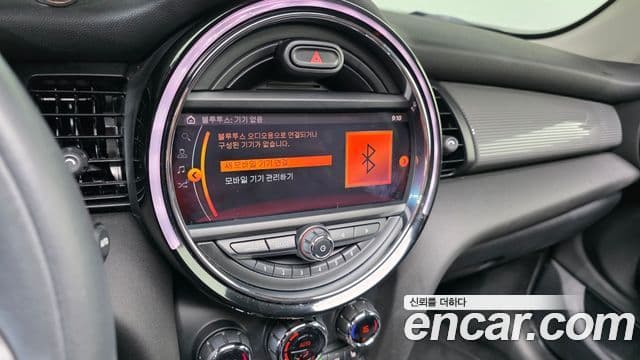 Mini Cooper 2021 — Şəkil 14/33