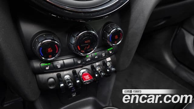 Mini Cooper 2021 — Şəkil 15/33