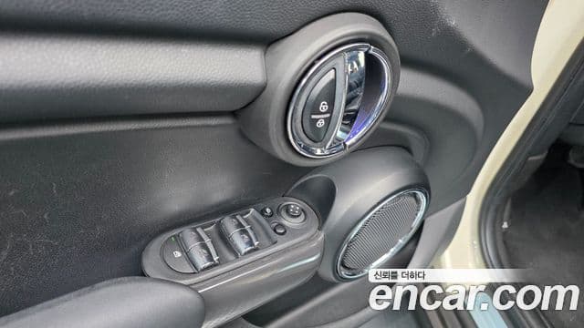 Mini Cooper 2021 — Şəkil 25/33