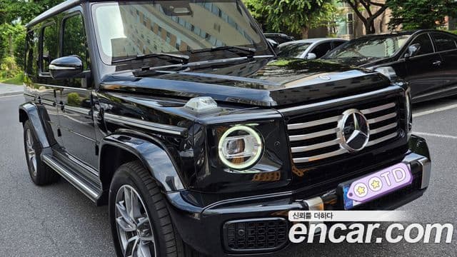 Mercedes-Benz G-Class 2026 — Şəkil 15/15