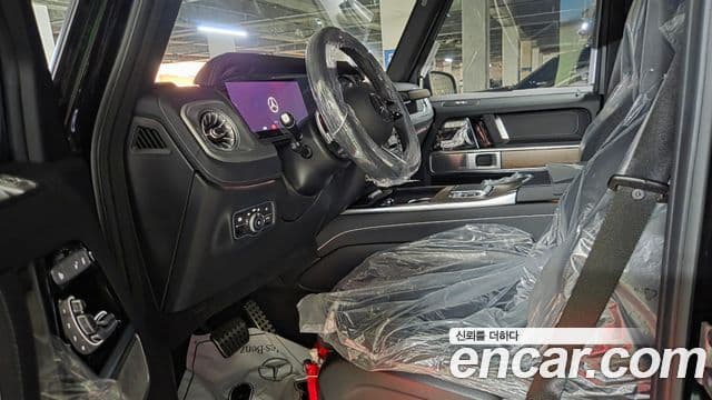 Mercedes-Benz G-Class 2026 — Şəkil 5/15