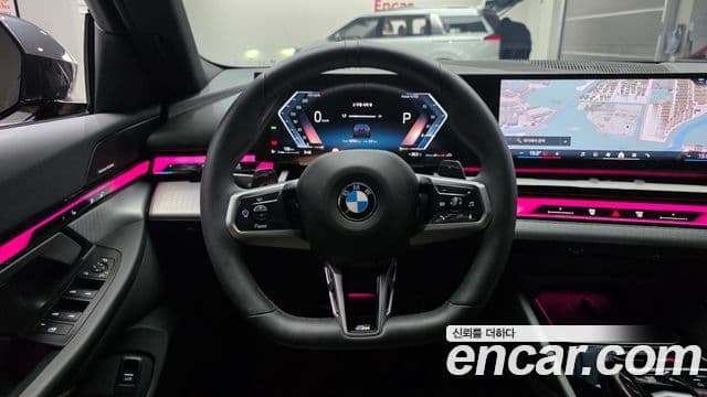 BMW 5 Series 2025 — Şəkil 5/37