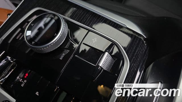 BMW X5 2024 — Şəkil 36/38