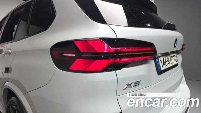BMW X5 2024 — Şəkil 10/38