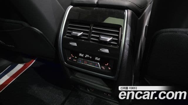 BMW X5 2024 — Şəkil 16/38