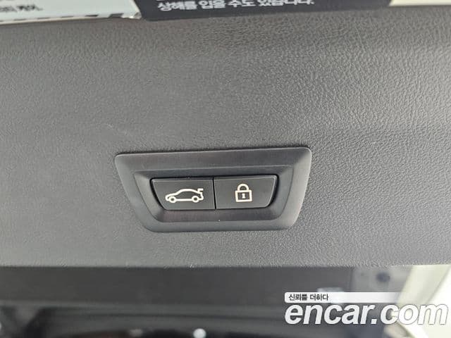 BMW X4 2022 — Photo 7/20