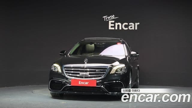 Mercedes-Benz S-Class 2018 — Photo 6/37