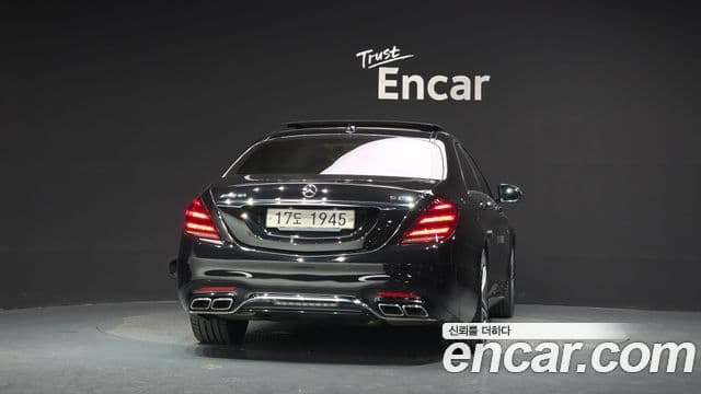 Mercedes-Benz S-Class 2018 — Photo 19/37