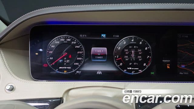 Mercedes-Benz S-Class 2018 — Photo 32/37