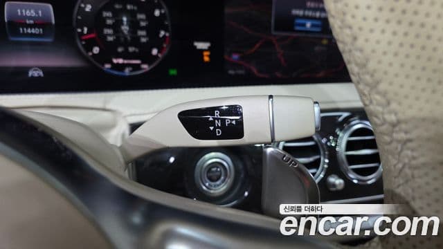 Mercedes-Benz S-Class 2018 — Photo 27/37