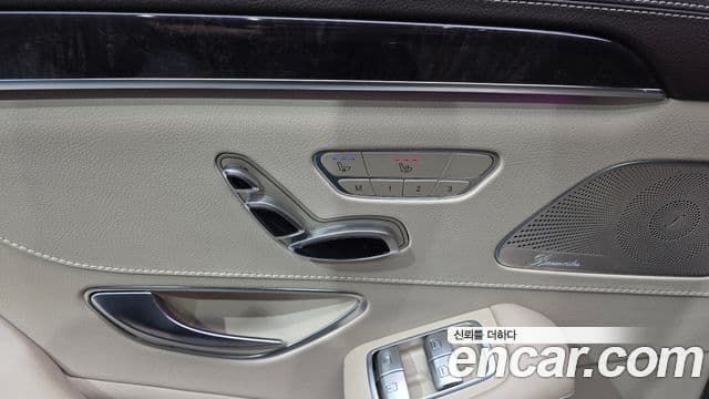Mercedes-Benz S-Class 2018 — Photo 3/37
