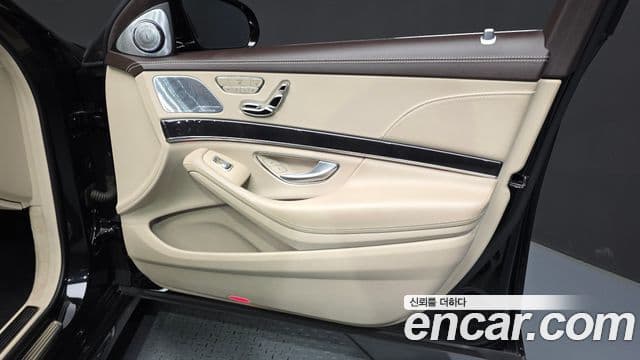 Mercedes-Benz S-Class 2018 — Photo 26/37