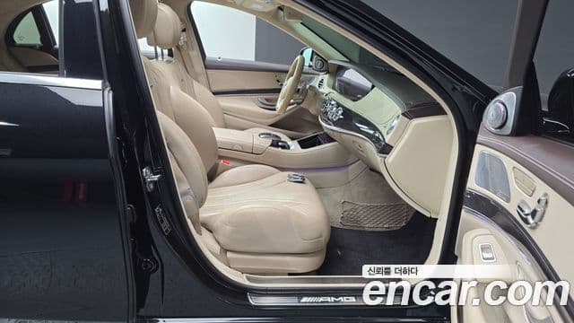 Mercedes-Benz S-Class 2018 — Photo 4/37