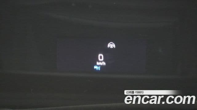 Mercedes-Benz S-Class 2018 — Photo 25/37